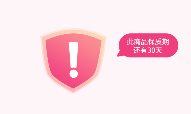 Z7化妝品