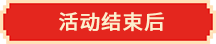 陽光寶寶