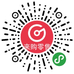 來購線上商城