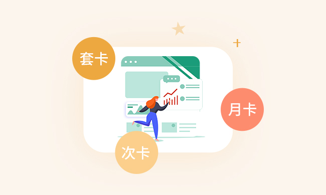 好麥云母嬰