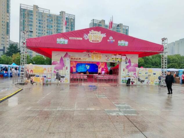 陽光寶寶