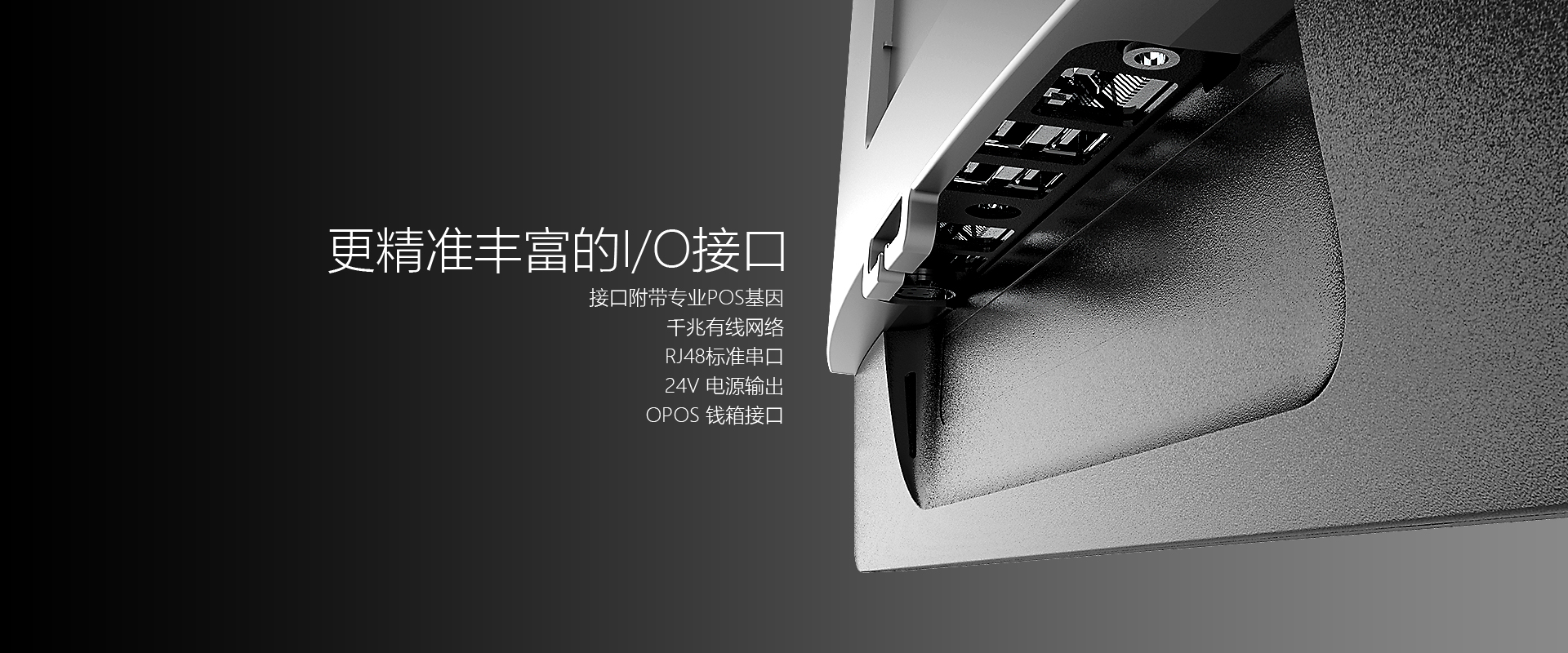 HK560