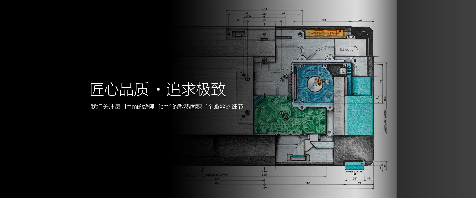 HK560