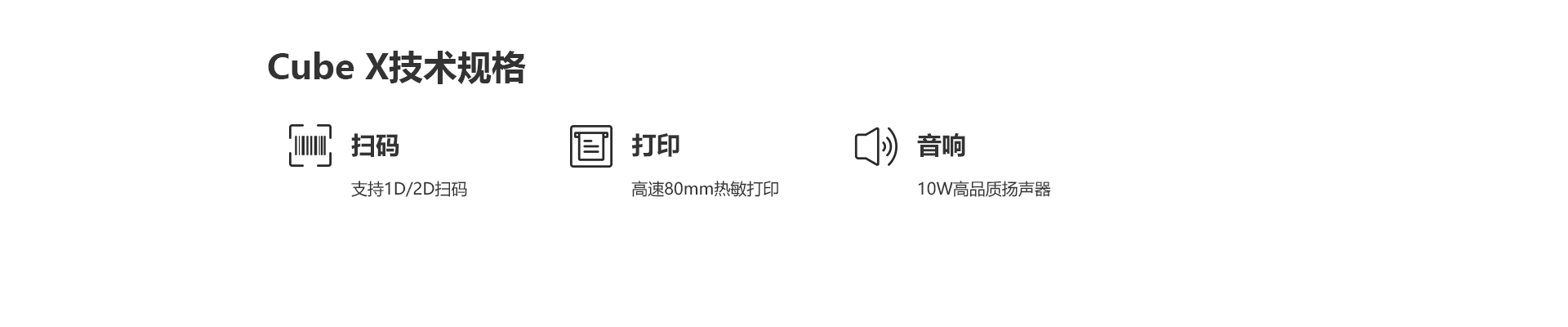 HK560